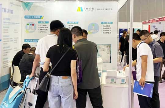 CACLP2023南昌3.jpg