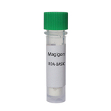 RDA -Basic isothermal amplification reagent kit-Powder