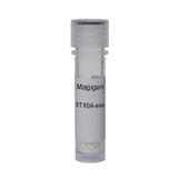RT-RDA -exo isothermal amplification reagent kit 48R